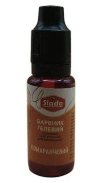 Краситель Гелевый универсальный 20г Оранжевый гелевый 20г 19-0008 фото