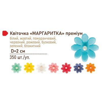 Набор сахарных украшений "Маргаритка Премиум" Фиолетовая 13-00233 фото
