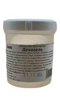 Деко-гель нейтральний 1.3 кг 462029 фото